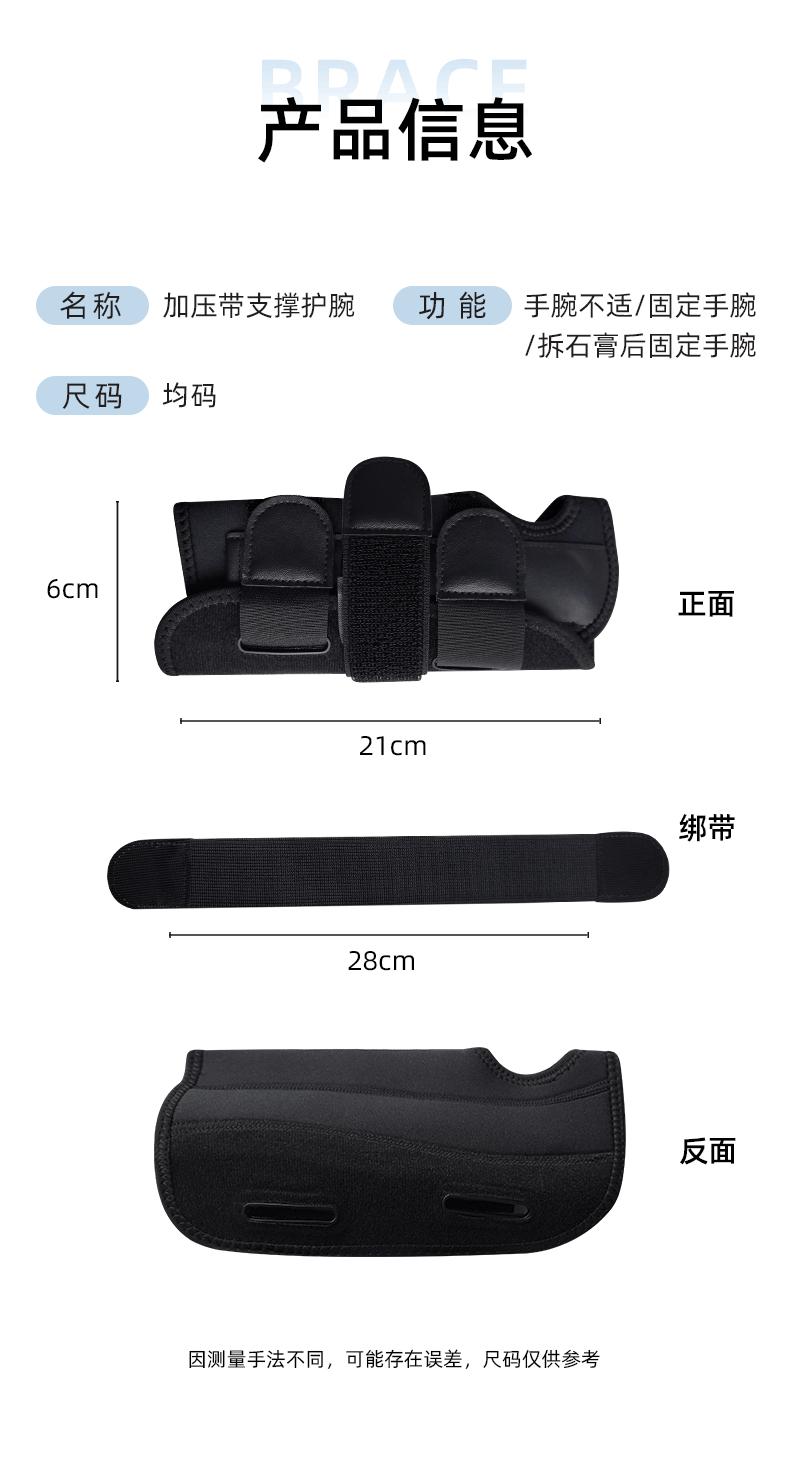 详情_06.gif