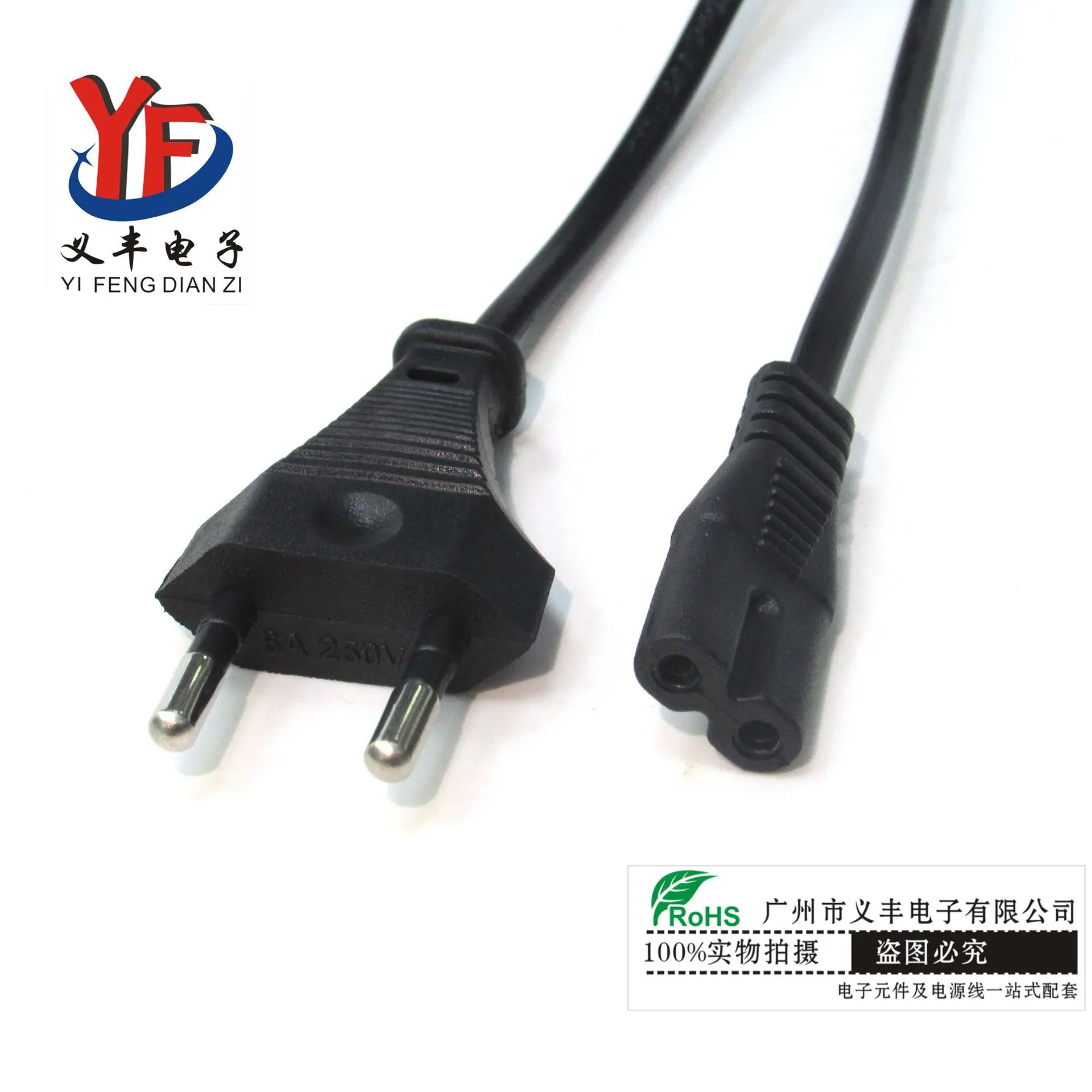 微信图片_20250825132208