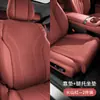 Cojín de Asiento Transpirable Perforado de Alta Calidad en Stock con Reposapiés Extendido y Engrosado, Procesamiento en Lotes Pequeños, Piel Nappa, Procesamiento Libre de Olores