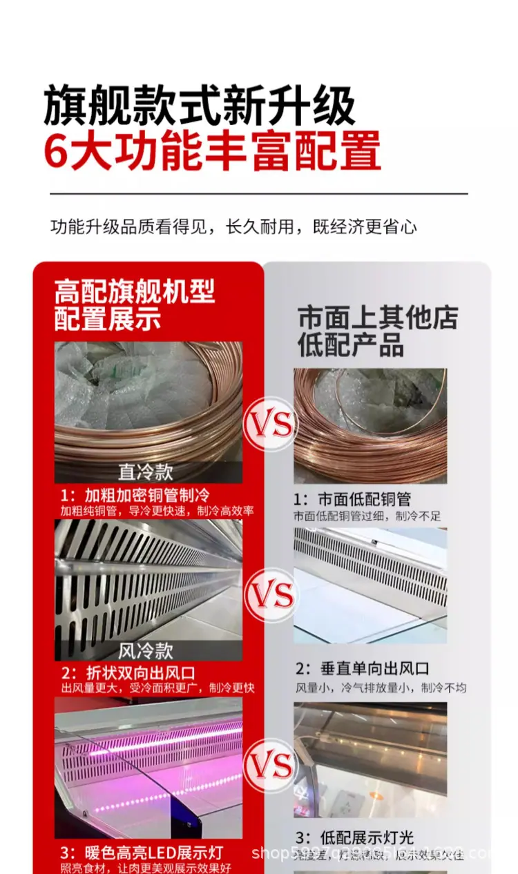 详情整体_14.png