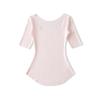 -25 Camiseta Pulóver Curva con Dobladillo de Manga Media, Cuello Cuadrado Ajustado Estilo Coreano, Color Helado, Mascarilla