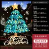 Adesivos de Decoração de Natal Árvore de Natal Pintada à Mão Adesivos para Janela de Vidro Cartaz de Atmosfera Festiva Arranjo Eletrostático Adesivos para Porta de Loja