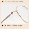 Gafas de Marco Redondo Nuevas Moda Taizhou 2025 Ligeras de Metal para Mujer al por Mayor Gafas para Visión Ultra Cercana Luz Azul Anti-Azul