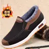 Zapatos de algodón cálidos de invierno, forrados de felpa y engrosados, zapatos de tela tradicionales estilo Pekín, adecuados para personas de mediana edad y mayores, proporcionando calidez y protección para el trabajo, zapatos de algodón para hombre