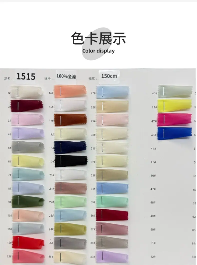 详情7.jpg