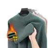 Suéter de cuello alto medio al por mayor transfronterizo para hombre en otoño e invierno, forro de polar de hurón, engrosado, color liso, cálido, tejido, camisa base para hombre