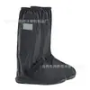 Botas de Lluvia para Hombres y Mujeres, Cubrezapatos Impermeables, Antideslizantes, Resistentes al Desgaste, Cubrezapatos de Lluvia Protectores Engrosados, Cubrezapatos de Lluvia para Exteriores a Prueba de Lluvia y Anti-Suciedad para Días Lluviosos