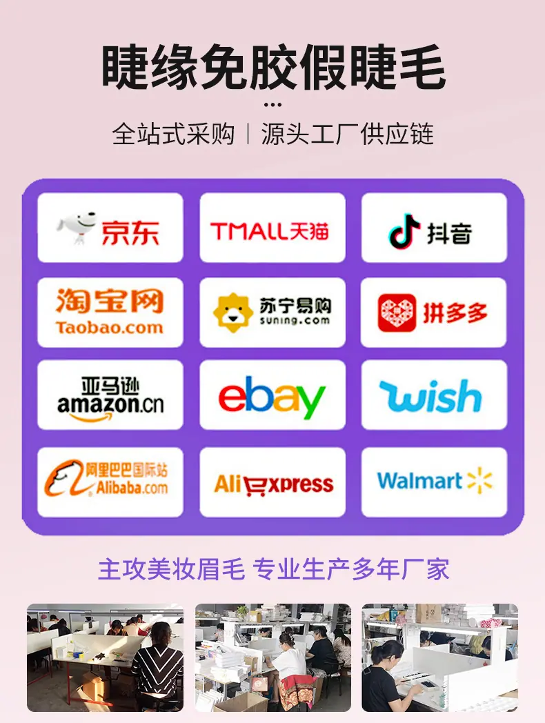 精品内页_03