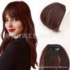 Peluca de Comercio Exterior con Flequillo, Flequillo de Aire, Sin Patillas, Peluca Ligera para Mujer, Venta Directa de Fábrica, Cabello Real, Cabello Largo Lacio Transpirable