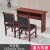 Mesa y Sillas para Sala de Conferencias, Mesa Pequeña de Conferencias, Mesa de Entrenamiento, Auditorio Escolar, Mesa para Reuniones de Comité de Pueblo, Mesa Larga