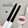 Shaqinuo Exquisito Delineador en Gel Tipo Pluma, Impermeable y a Prueba de Sudor, Delineador de Ojos Natural Fácil de Usar para Principiantes