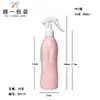 Botella de Spray Hidratante de 300 ml Hecha a Medida por el Fabricante, Botella Recargable de Gama Alta, Botella de Spray Pequeña, Personalización de Botella de Recarga de Tónico