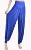 Pantalones Cuadrados Dael Pantalones Primavera Sueltos Ropa de Yoga Danza Talla Extra Pantalones Linterna Pantalones de Mujer Estilo Deportivo Mo Lian Gong