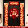 Pareados de inauguración de casa, Decoración para casa nueva, Pegatinas magnéticas para puerta, Regalos para mudanza, Juego completo de suministros para ceremonia de casa nueva