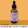 Solución base de VA transfronteriza esencia hidratante esencia hidratante solución base esencia de vitamina A ilumina el tono de la piel reafirmante hidratante