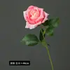Sensación de Alta Calidad Hidratante Rosa Artificial de un Solo Tallo Adorno de Decoración para Mesa de Comedor del Hogar Accesorio de Flor Artificial para Fotografía de Bodas