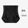 Novas Calças Jacquard com Renda Estilo Chinês de Cintura Alta com Controle de Barriga, Forte Controle Abdominal, Modelagem Corporal Pós-Parto, Levantamento de Glúteos, Roupa Íntima Modeladora