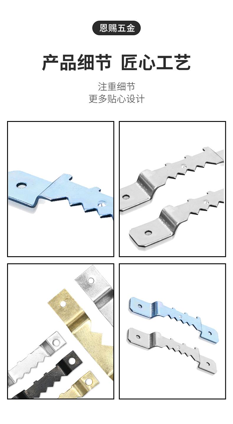 详情页_03