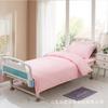 Sábana de Cama de Hospital Funda de Edredón Clínica Residencia de Ancianos Centro de Salud Poliéster Algodón Resistente al Cloro Decoloración Color Satén Juego de Cama de Tres Piezas para Sala