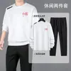 Moletom Masculino Casual Terno Primavera e Outono Nova Moda Versátil Respirável Moletom Gola Redonda Conjunto Esportivo de Duas Peças