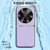 Adequado para capa de celular vivoY300pro, capa protetora anti-queda de cobertura total, acessório de celular, capa de celular de couro liso líquido