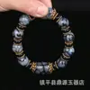 Pulsera de cuentas de ágata natural, pulsera de cuentas de ágata con patrón de dragón amarillo-verde, pulsera de cuentas de ágata de flor de hielo roja