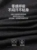 Camiseta Manga Longa Lulu Primavera e Outono Secagem Rápida Masculina Esportes Corrida Fitness Absorvente de Suor Roupa Esportiva Casual Esportiva Moletom Gola Redonda