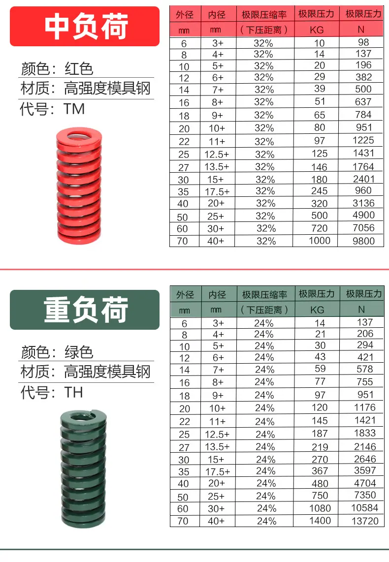 详情页_13.jpg