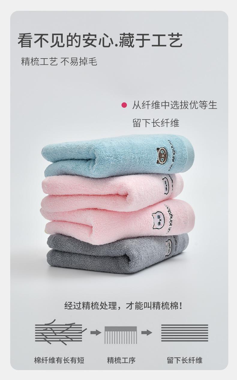 详情页7416_06.jpg