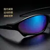Gafas de sol deportivas para ciclismo al aire libre, marco negro, marco estrecho único, bloqueadoras de sol, adelgazantes, versátiles, gafas de sol para hombre en stock