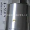 17-025-041 Junta Rotativa Deublin Dublin 3/8" Npt Direita, 1/4" Npt