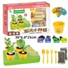 Set de Vestir de Princesa para Niña Libro Silencioso Pegamento en Crema Casa Mágica Juguetes de Juego de Imitación Clase de Entrenamiento Parque de Atracciones Regalo