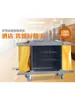 Carrito de Servicio para Habitación de Huéspedes de Uso Múltiple Baiyun Carrito de Limpieza de Plástico Carrito de Ropa Blanca Carrito de Limpieza de Habitaciones