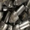 Picareta de mineração Zhongyu picador picareta picador de estrada U95 picareta dente rotativo duro