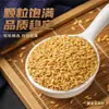 Fonte Linhaça Dourada Frescor a Vácuo Sementes de Gergelim Cruas Grãos Mistos Ingredientes Em Estoque Dropshipping Atacado Varejo