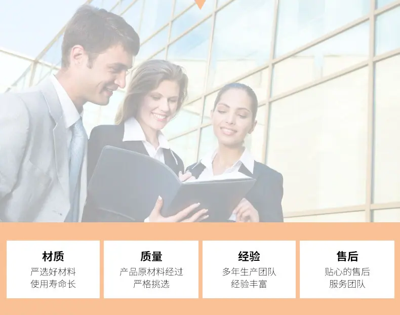 质量.jpg