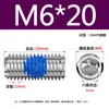 Adhesivo Azul Antiaflojamiento Acero Inoxidable 304 Tornillo de Fijación Hexagonal de Vaso M2-M8