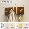 Perchero de pared con forma de tecla de piano de madera maciza, perchero de pared para dormitorio, entrada o detrás de la puerta principal, perchero para abrigos y sombreros sin necesidad de taladrar