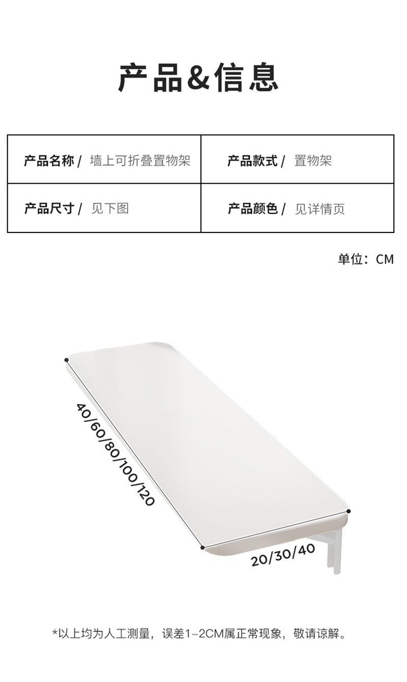 详情-14