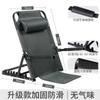 Silla con respaldo plegable para cama, soporte ajustable para el respaldo, cojín para el respaldo de la computadora, sofá perezoso, nuevo producto