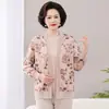 El atuendo de otoño de mamá incluye una chaqueta cárdigan tejida y una camiseta de cuello redondo, manga corta y corte holgado, conjunto de dos piezas para mujeres de mediana edad y mayores