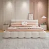 Cama Minimalista Moderna para Habitación de Niñas, Cama Baja Puff Crema, Cama de Piso, Cama de Piso, Cama Estilo Princesa Celebridad de Internet