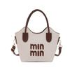 La Popular Bolsa Cubo Portátil de Diseño de Nicho Estilo Coreano de Este Año es Versátil y Moderna para las Mujeres que Van al Trabajo