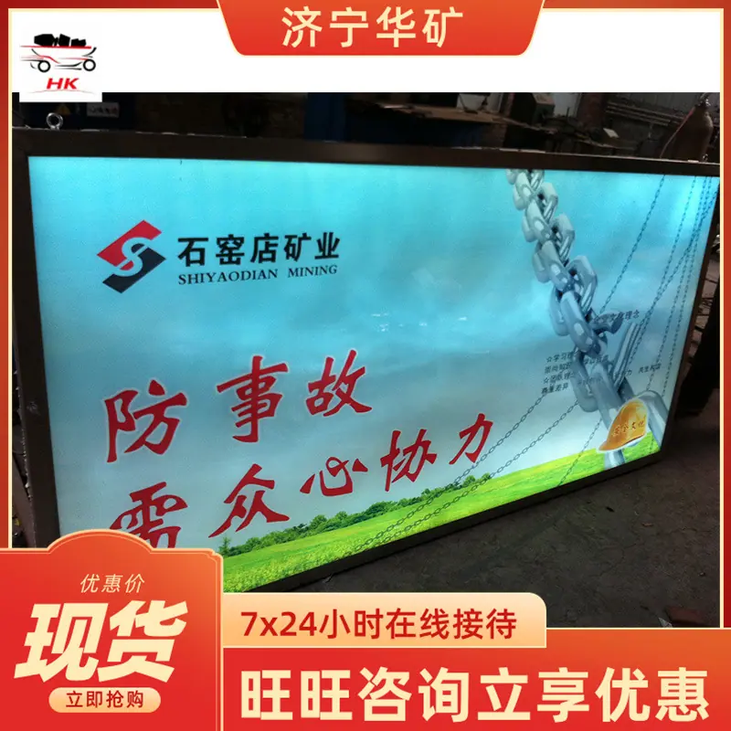 未标题-3-恢复的