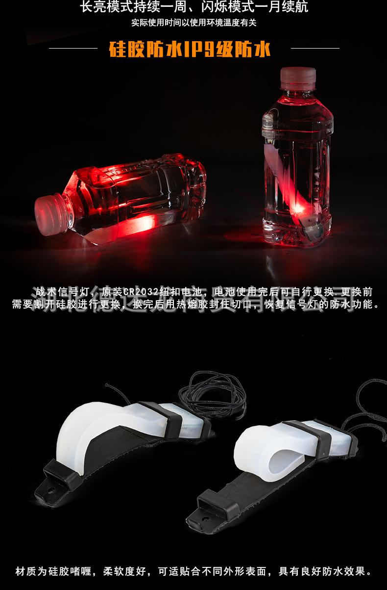 识别信号灯详情页_03.jpg