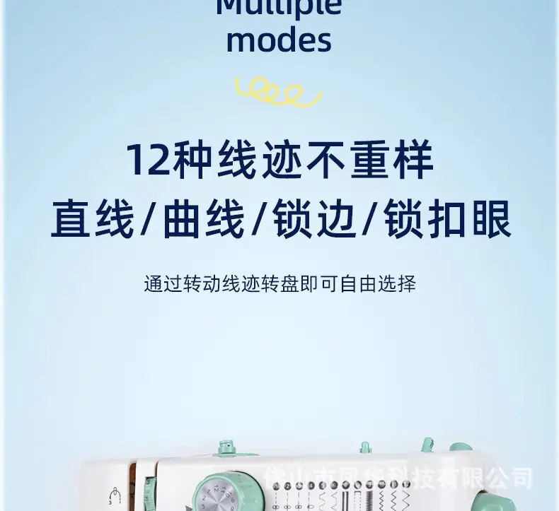 详情图14.jpg