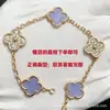 Pulsera de trébol de cinco hojas de alta gama, chapada en oro V de alta calidad con oro de 18 quilates, unisex, versátil, elegante y lujosa pulsera de trébol de la suerte