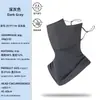 Verão Ciclismo Gelo Seda Protetor Solar Fino Respirável Cobertura de Rosto Ao Ar Livre Quebra-Sol Touca Pendurada Orelha Proteção Pescoço Conjunto de Cachecol para Homens