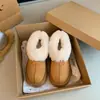 Estilo nordestino, coleção de inverno 2026 quente e moderna: novas, com forro de fleece, solado grosso, tamanho grande (41-43) botas curtas, sapatos de algodão fáceis de calçar