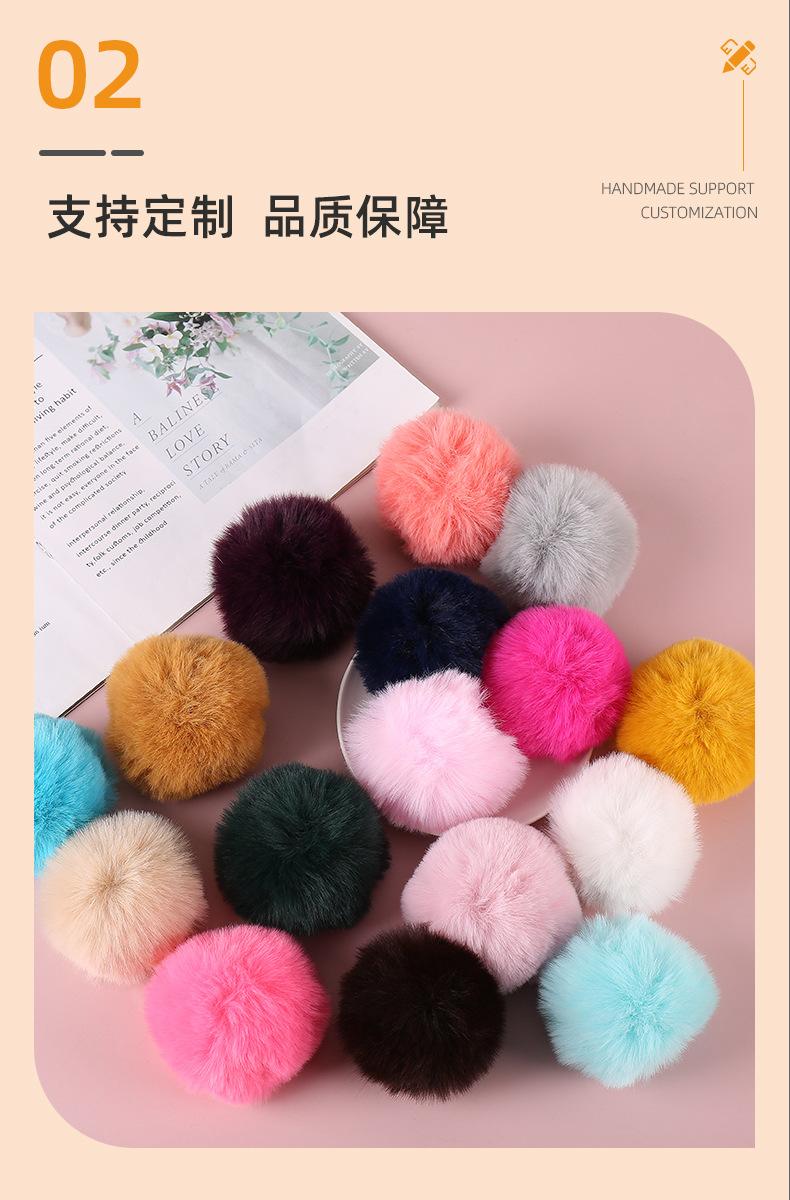 毛球_04.jpg